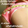 Аватар для Kissa1719