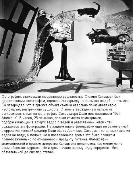 1919 413